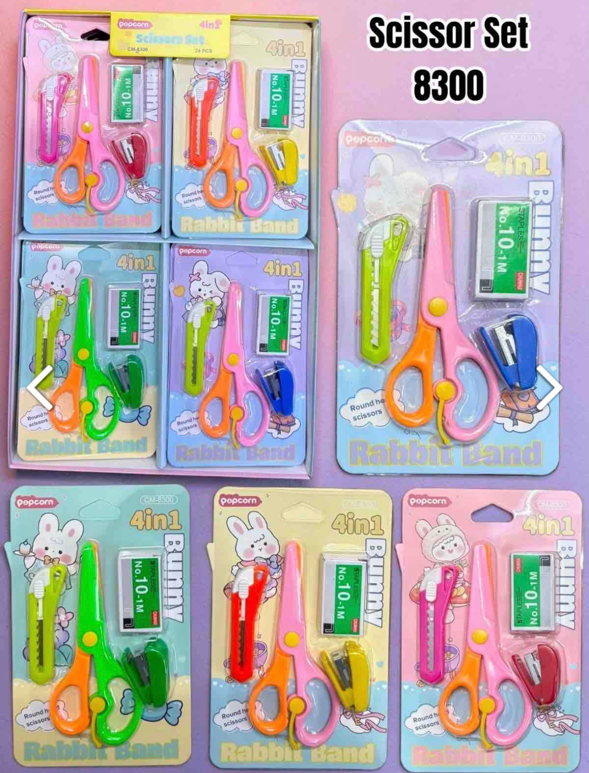 Cute Scissor & Stationery Set