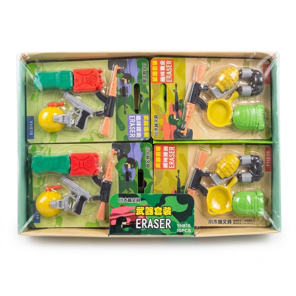 Military Shape Eraser