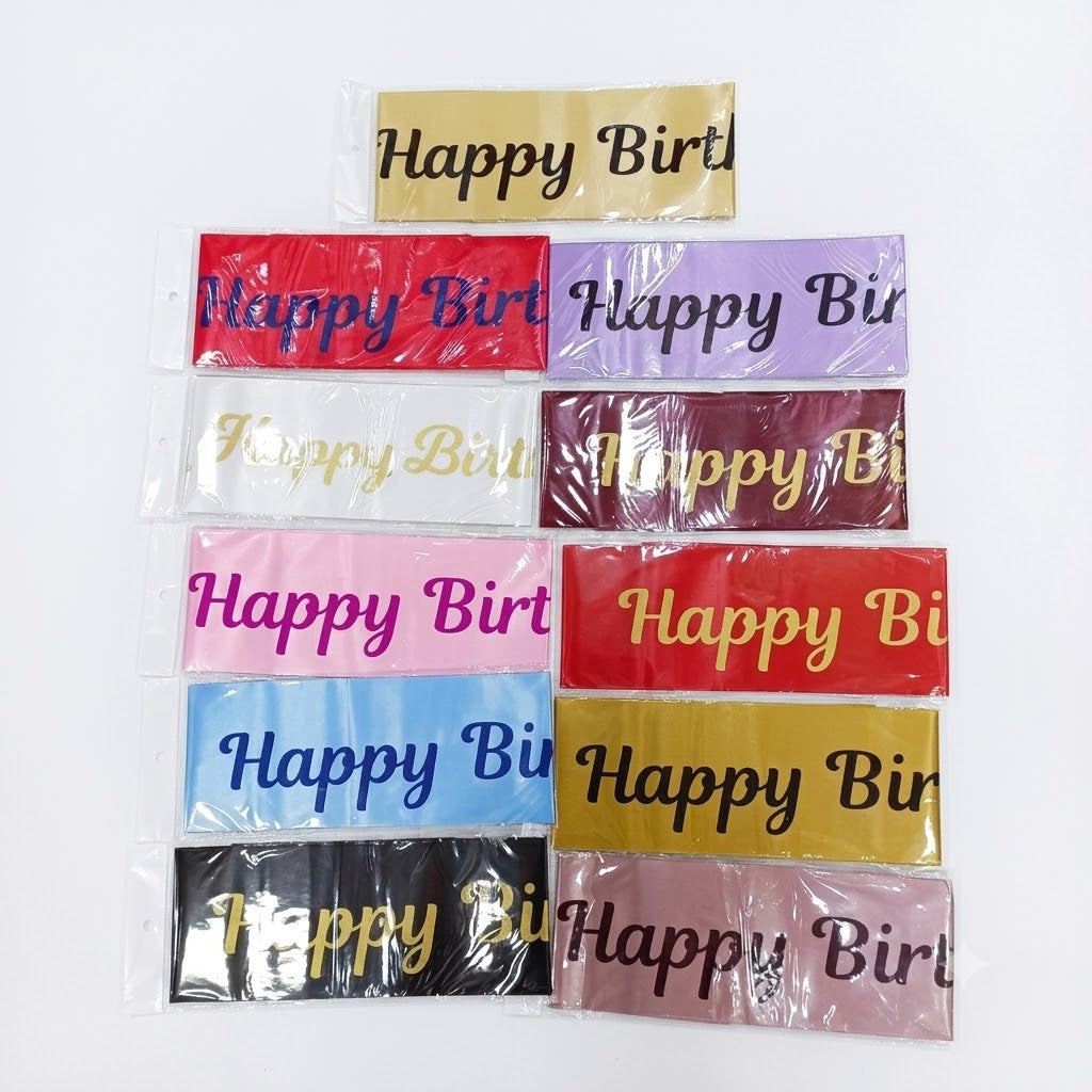 Happy Birthday Sash